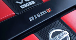 نيسان 370Z نيسمو